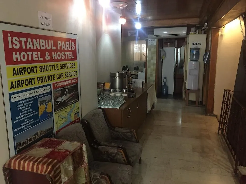 Istanbul Paris Hotel & Hostel 2*,